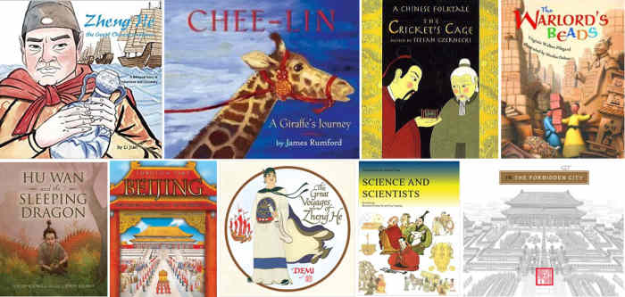 Ming Dynasty Books for Children