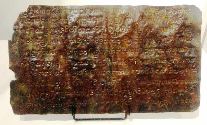 The Laguna Copperplate Inscription, which is the earliest known surviving written record in the Philippines from 900 AD It was written in Old Malay using the early Kawi script.