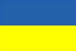 Flag of Ukraine