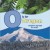 O Is for Oregon: Written by Kids for Kids (See My State) by Winterhaven School