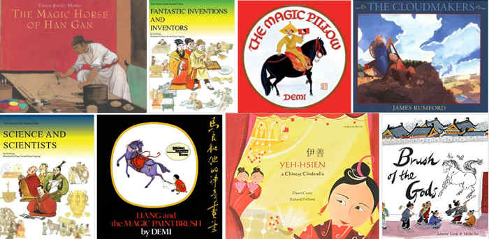 Tang Dynasty Books (Images are from amazon)
