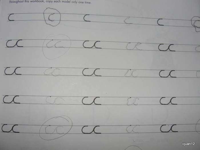 homeschool-kindergarten