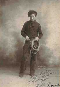 Image credit: http://www.rogersarkansas.com/