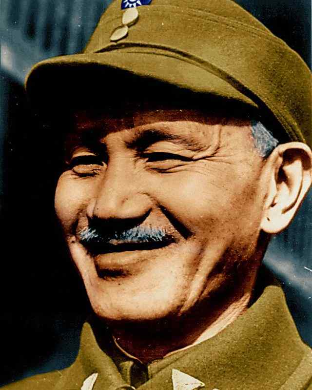 Chiang Kai-shek