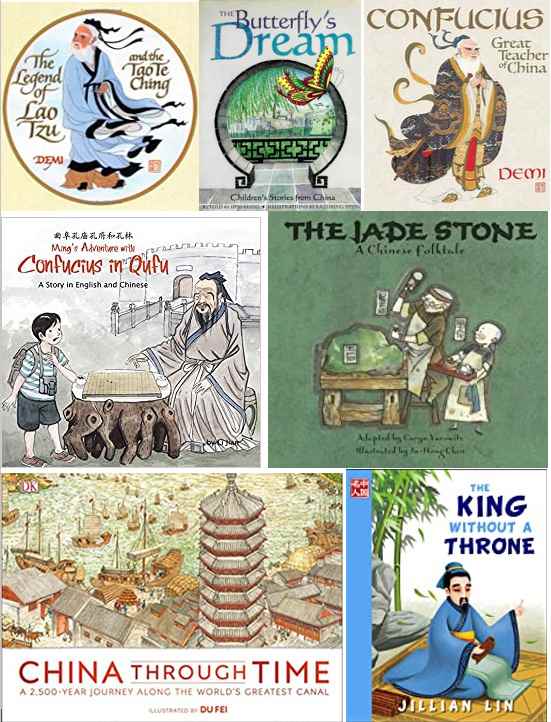 Zhou Dynasty Children's Books