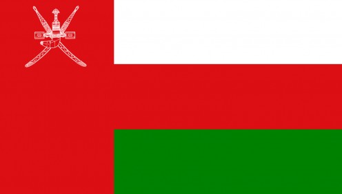 Flag of Oman