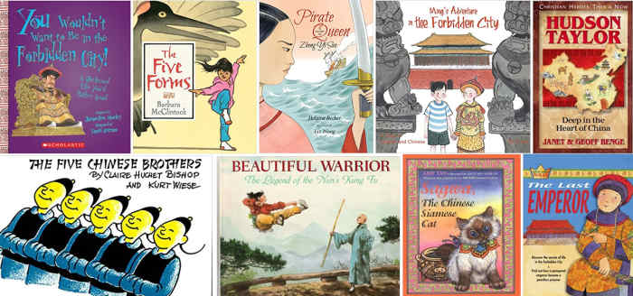 Some Qing Dynasty children's books (Images are from amazon)