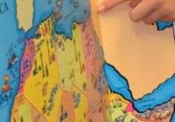 north-africa-lesson-plan