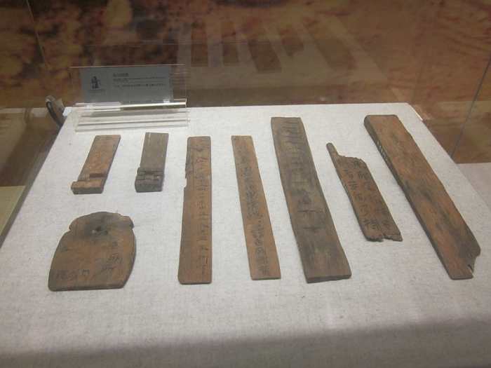 Bamboo slips from the Changsha Jiandu Museum