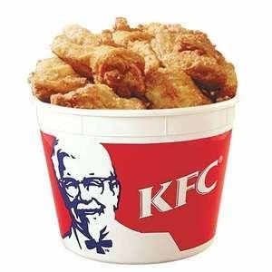Kentucky Fried Chicken Image Credit: http://www.kfc.com/