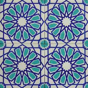 Turkish Tiles