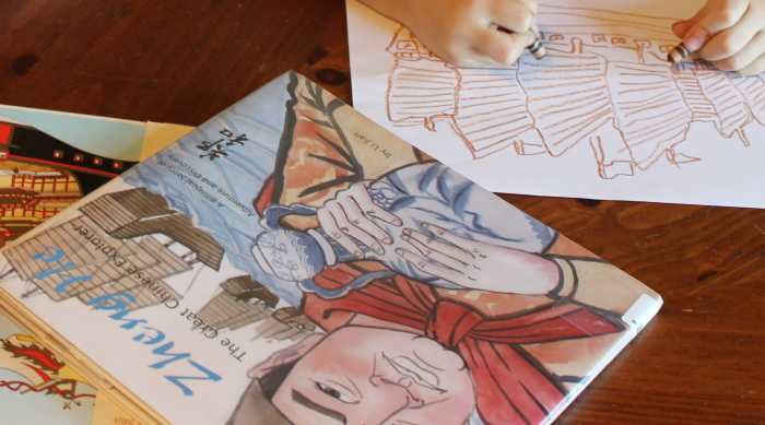 Sketching Zheng He's treasure ship